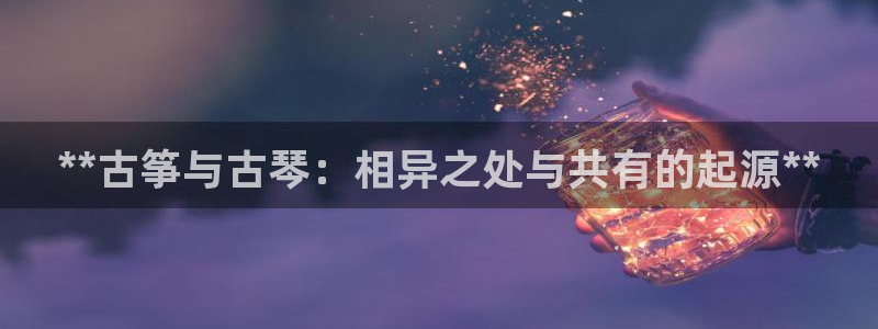 凯发旗舰客户端