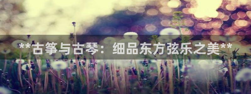 凯发k8娱乐|k808.vip