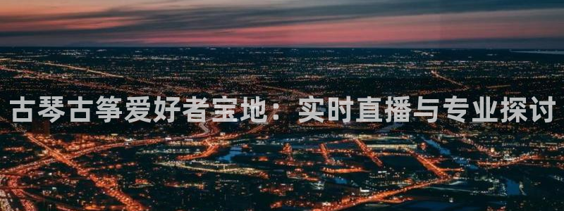 凯发娱乐官方网站