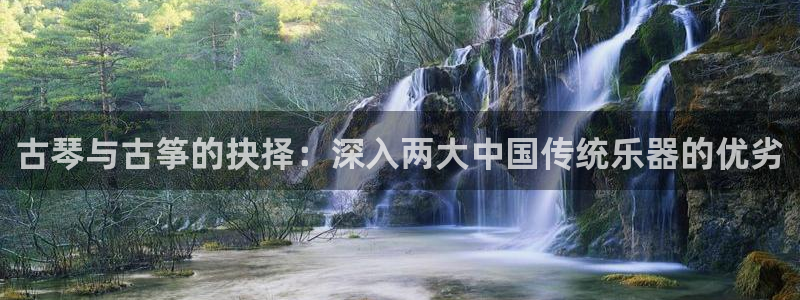 凯发官方在线