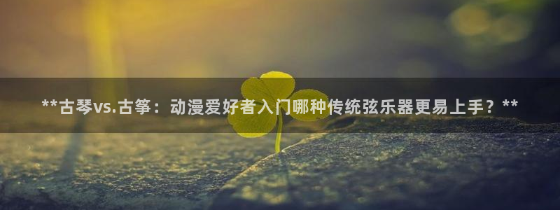 凯发k8娱乐|k808.vip