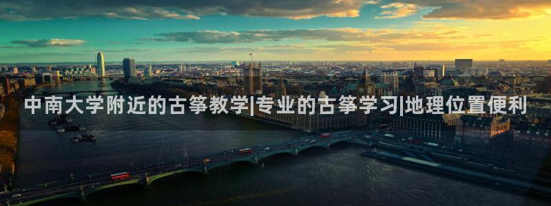 凯发正规网站