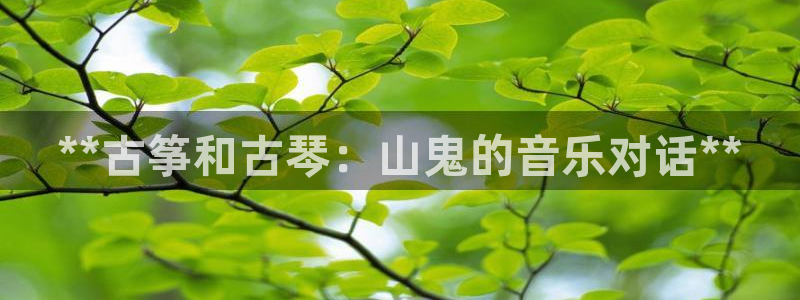 凯发k8娱乐平台