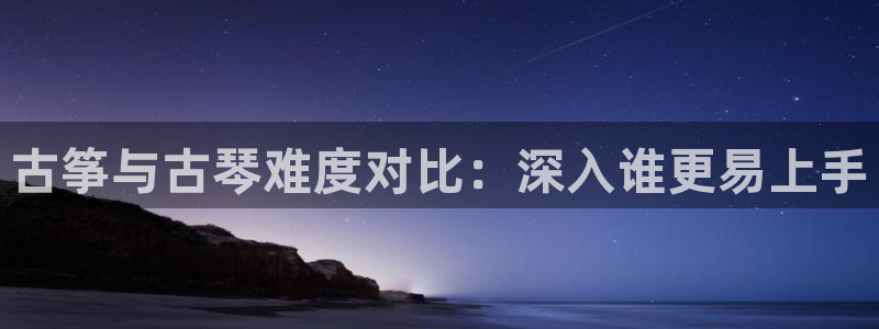 凯发k8官方旗舰店app