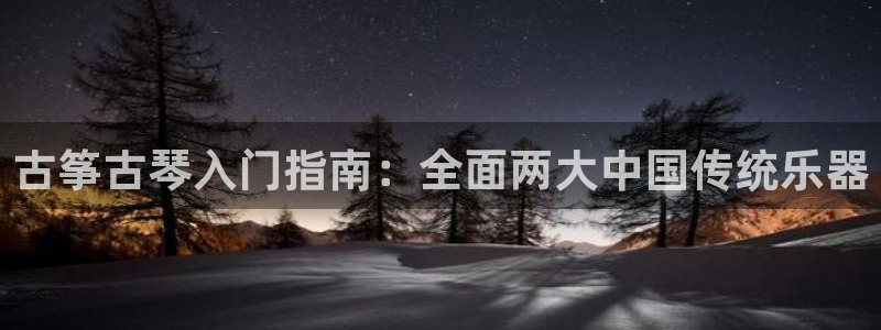 凯发首页