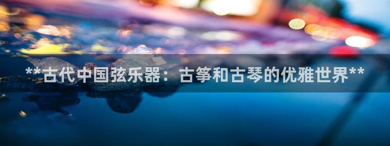 凯发娱乐官方网