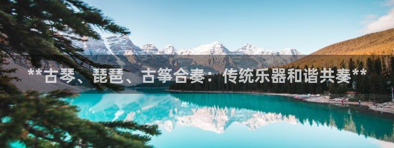 凯发k8娱乐平台能提现吗