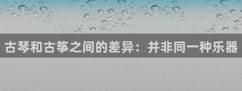 凯发国际网络平台网址