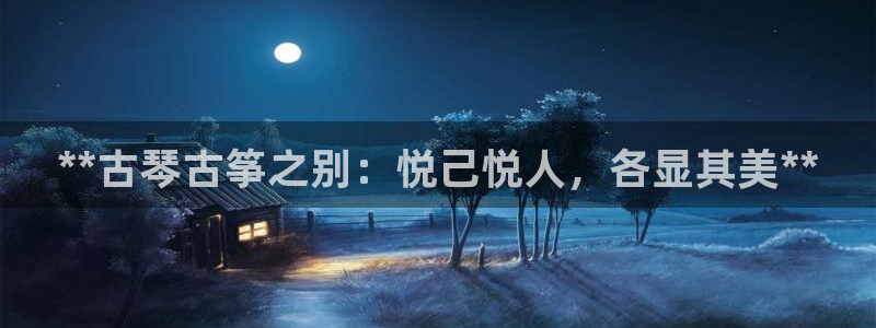 凯发k8官方网娱乐官方真