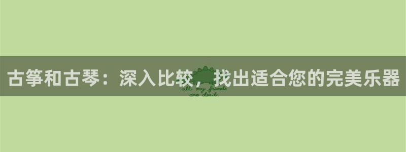 k8凯发国际首页