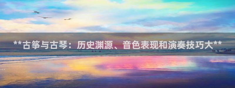 凯发官方网站下载