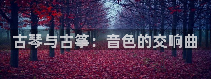 凯发k8app下载