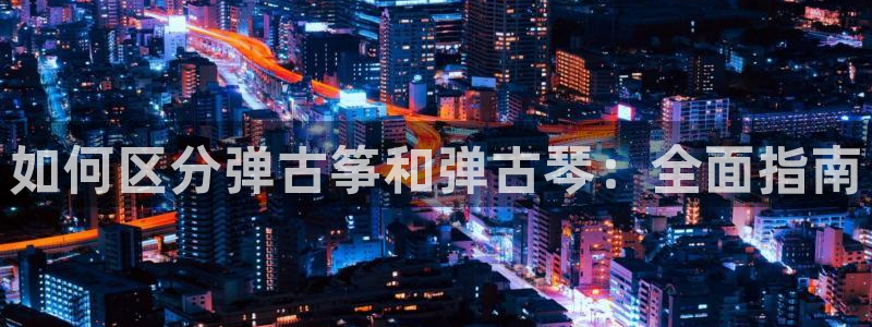 凯发最新官方app下载