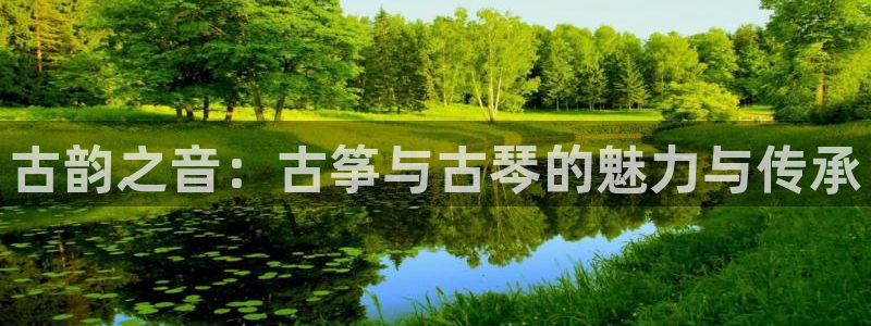 凯发注册app在线