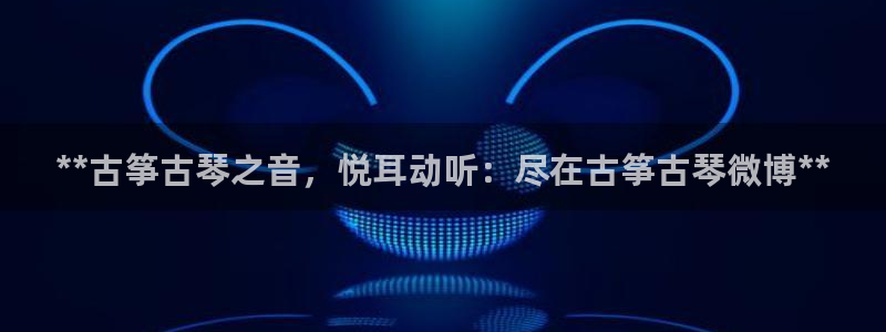 凯发首页
