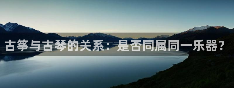 凯发k8娱乐要访问kf6819
