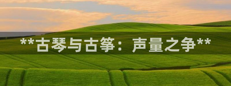 凯发手机app官网