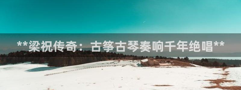凯发k8国际app