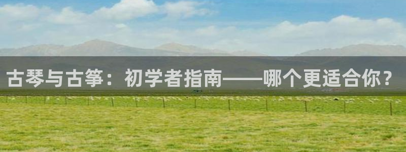 凯发官方手机app