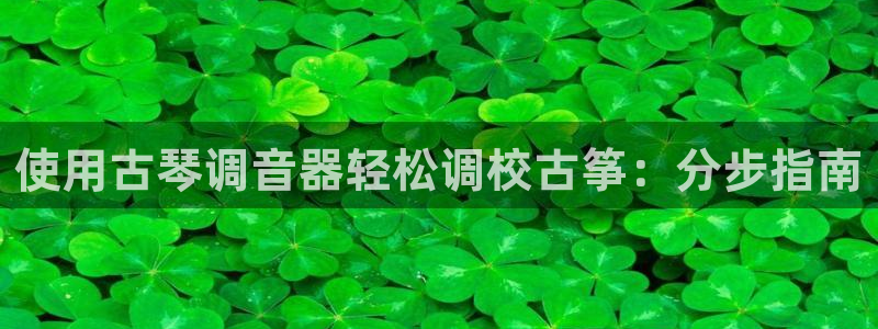 凯发国际平台