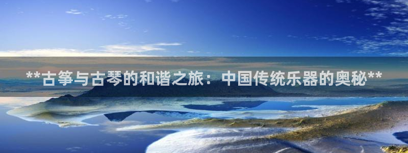 凯发国际平台登录不上