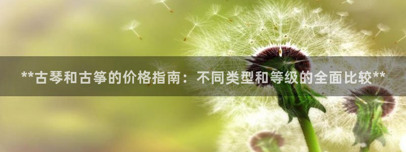 凯发k8娱乐是真实的吗