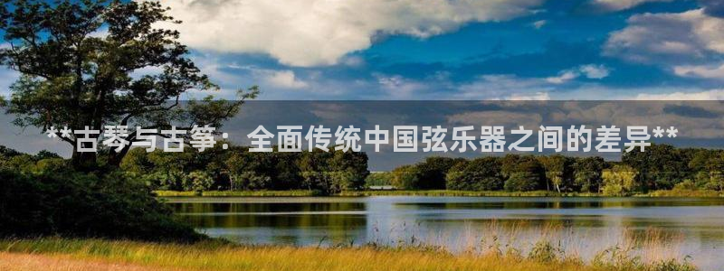 凯发k8娱乐欢迎您