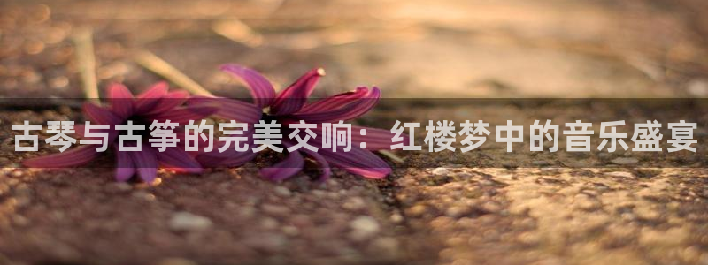 k8凯发官方找就送38