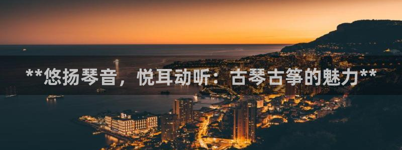 凯发旗舰厅登录免费下载