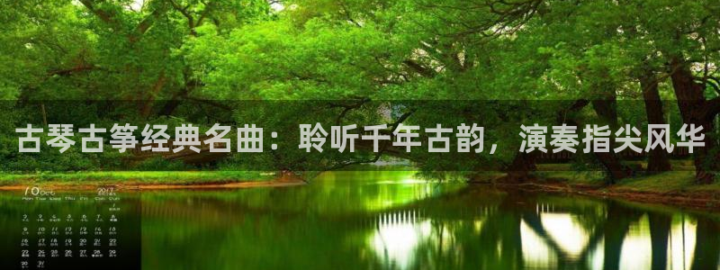 凯发k8官网do选来就送38