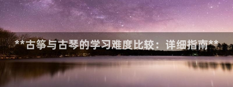 凯发k8客户端