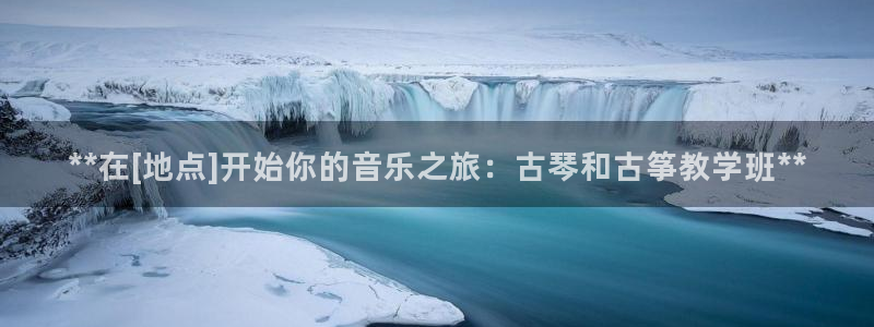 凯发手机官网