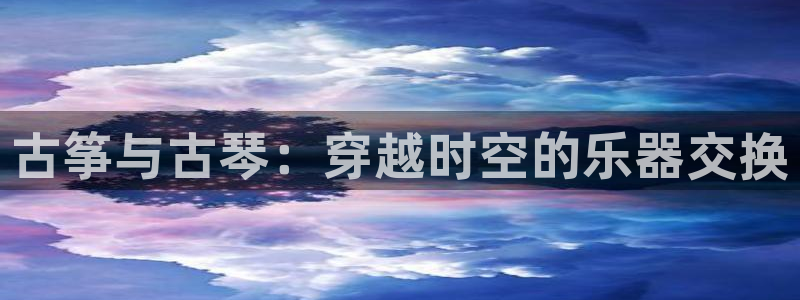 凯发官网平台