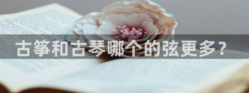 凯发k8登录首页