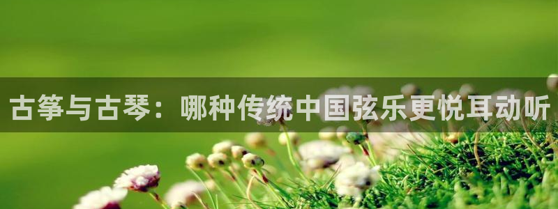 凯发手机官网