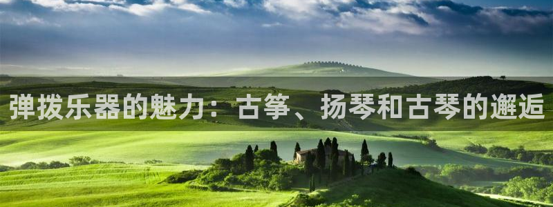 凯发k8国际娱乐版