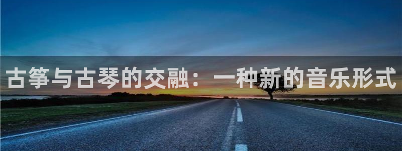凯发网站是多少