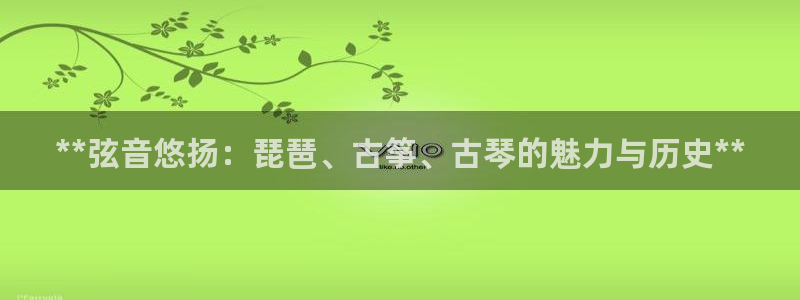 凯发平台k8