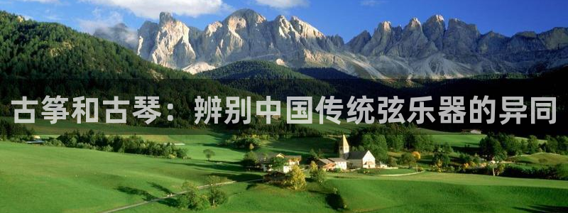 凯发国际app下载