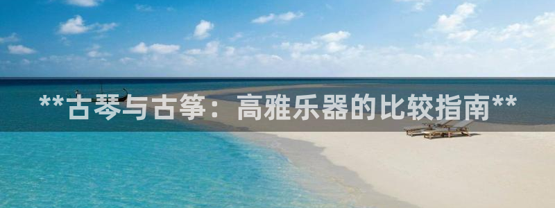 国际凯发k8真人版旗舰厅