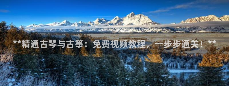 凯发国际网站首页