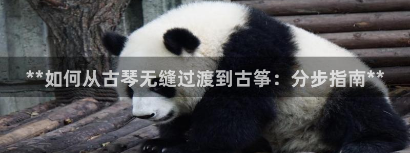 凯发k8国际娱乐版