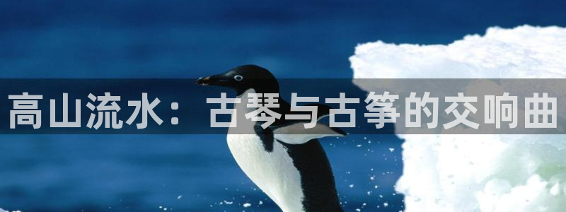 凯发手机app官网