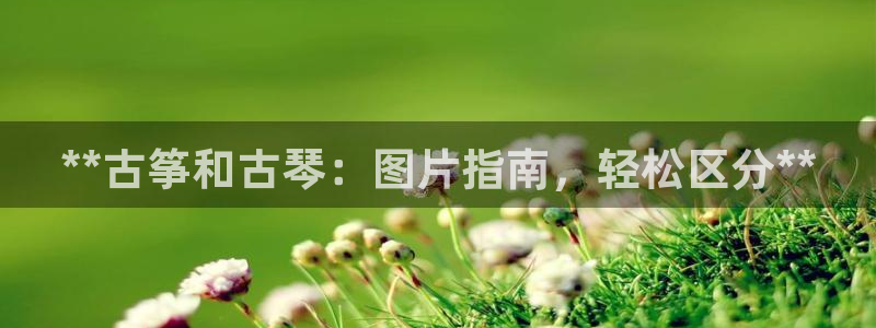 凯发k8登录首页