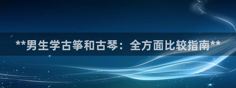 凯发k8娱乐是国内平台?