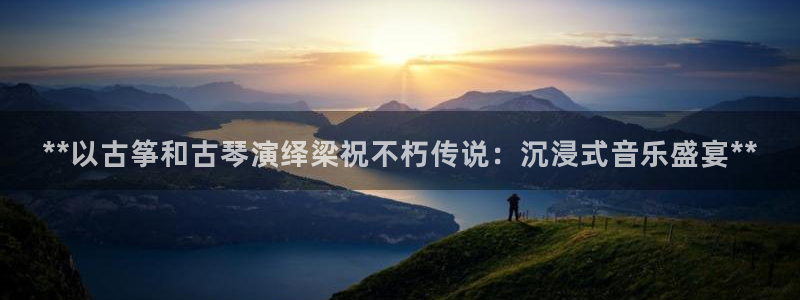 ks8凯发登录网址ios版下载