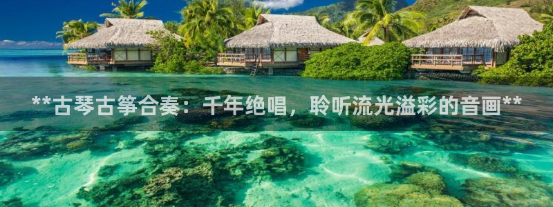 凯发国际网站官网