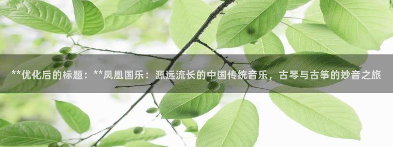 凯发平台轻7O777