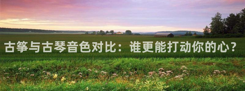 凯发k8旗舰店