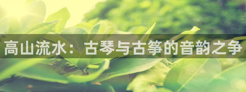 凯发k8娱乐平台下载
